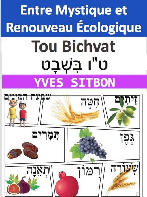 Title details for Tou Bichvat by YVES SITBON - Available